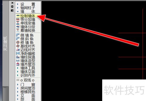 ����������λ�Ů��ǽ