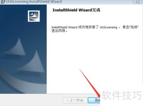 UG�����ɵİ�װ������ug��������װ������