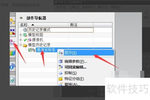 UG������ò�ͼ��׼��