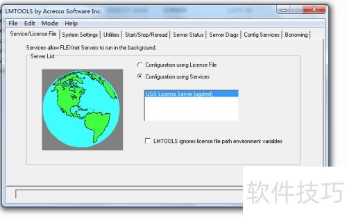 UG软件打不开怎么办? UG软件打不开怎么办?