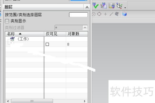 UG������ò�ͼ��׼��