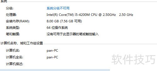 ʲô��UG��UG�������������ŵ���ʲô��