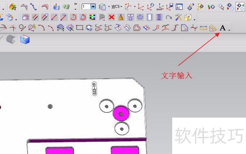 UG֮ģ����ƿ��֣�UG����