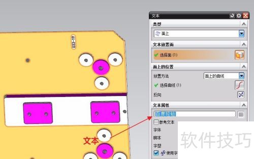 UG֮ģ����ƿ��֣�UG����