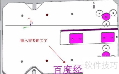 UG֮ģ����ƿ��֣�UG����