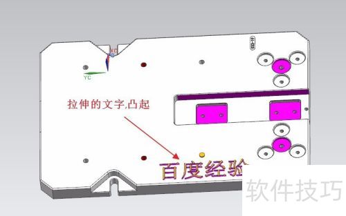 UG֮ģ����ƿ��֣�UG����