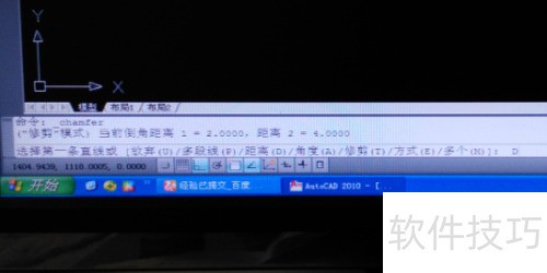 AutoCAD2010���ǵķ�����ʲô��