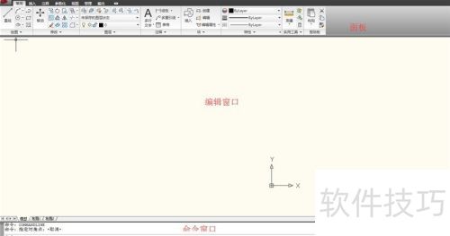 �������AutoCAD2010���ѡ��