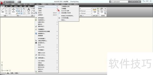 �������AutoCAD2010���ѡ��