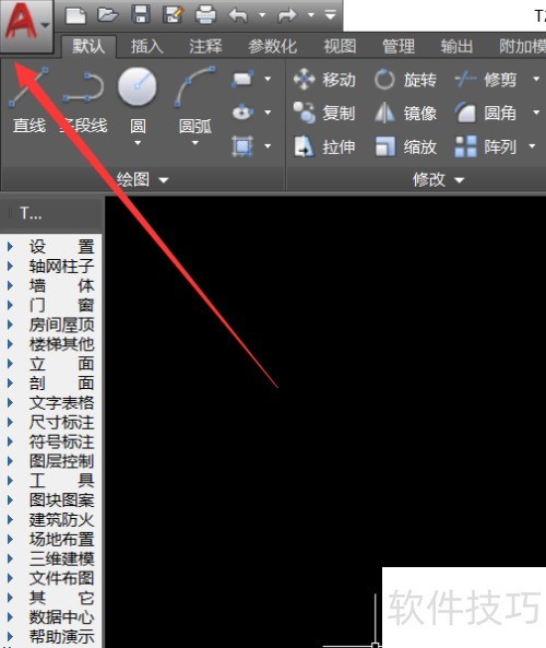����������ô�����Զ������ļ�