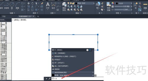 ����������ô�ƶ�����