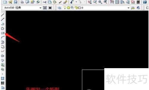 AutoCAD2010��ô�����ɫ