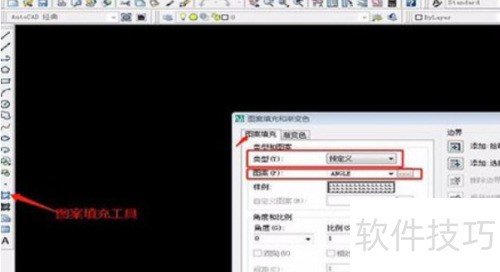 AutoCAD2010��ô�����ɫ