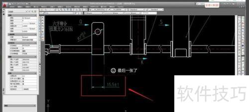 autocad2010标注尺寸的操作 autocad2010标注尺寸的操作