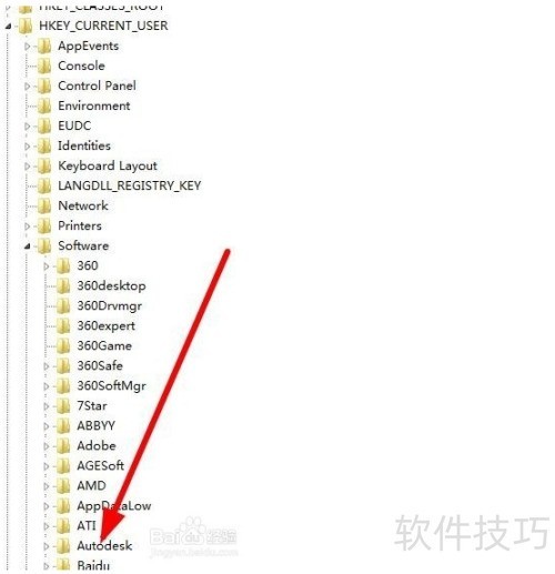 Autocad2010怎么彻底卸载清除 Autocad2010怎么彻底卸载清除