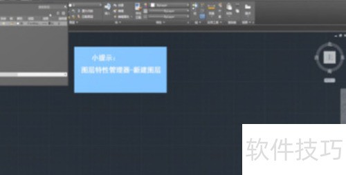 AutoCAD2018ͼ����ô����