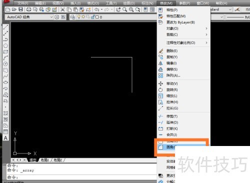 AutoCAD2010如何圆角及倒角 AutoCAD2010如何圆角及倒角