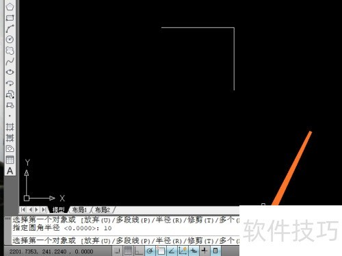 AutoCAD2010如何圆角及倒角 AutoCAD2010如何圆角及倒角