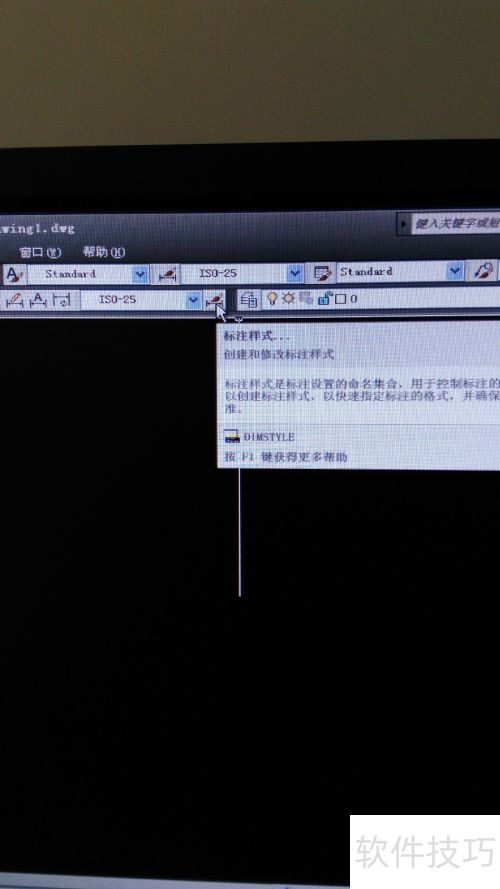 AutoCAD2010��θ��ı�ע��ʽ