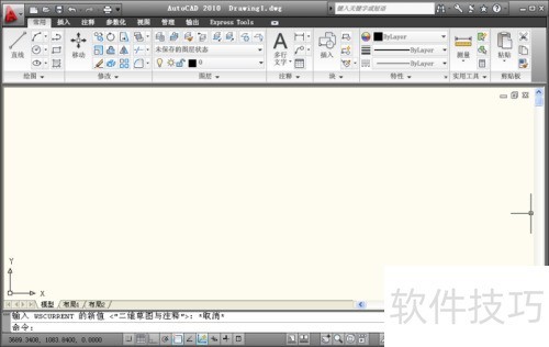 AutoCAD2010 ����л�������ģʽ