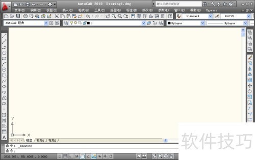 AutoCAD2010 ����л�������ģʽ