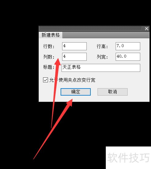 ����������β������