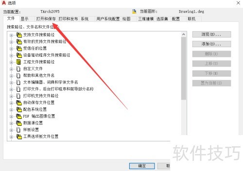 ��������������ñ���İ汾