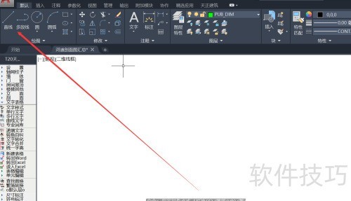 ����������ô��ֱ��