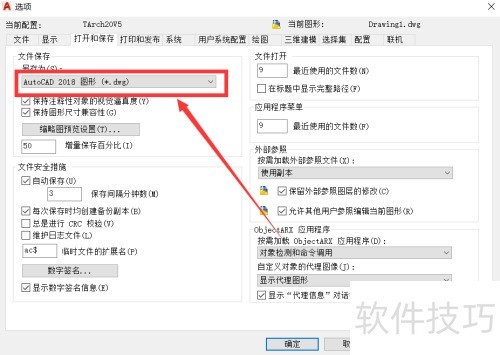 ��������������ñ���İ汾