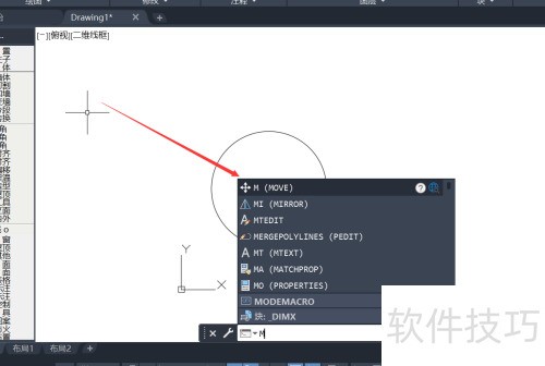 ���������ƶ��Ŀ�ݼ���ʲô