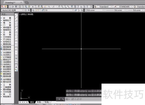 ������������˵���������