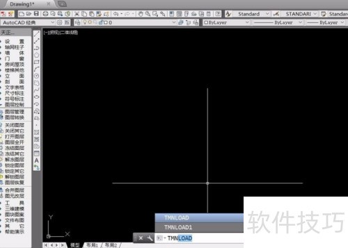 ������������˵���������