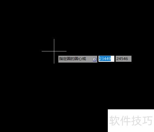 ���������������Բ