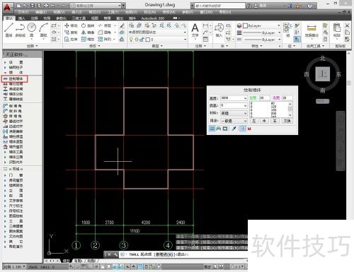 天正建筑8.5教程 天正建筑8.5教程