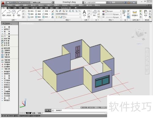 天正建筑8.5教程 天正建筑8.5教程