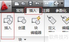 AutoCAD2010��ô����ͼ��