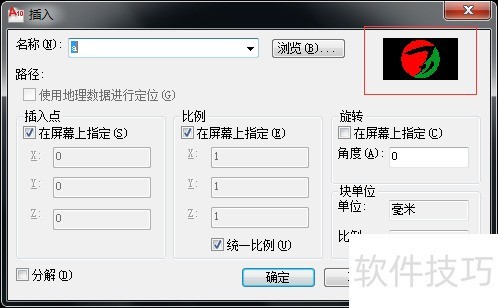 AutoCAD2010��ô����ͼ��