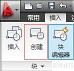 AutoCAD2010��ô����ͼ��
