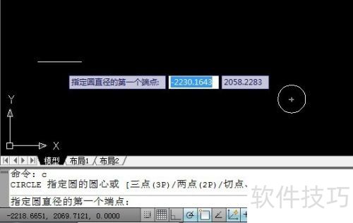 AUToCAD2010��ô����Բ��