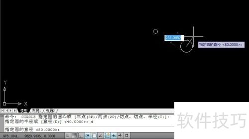 AUToCAD2010��ô����Բ��