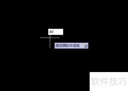 AUToCAD2010��ô����Բ��