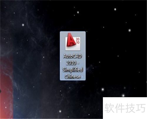 AUToCAD2010��ô����Բ��