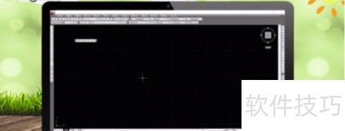 AutoCAD2018工具栏怎么调出来 AutoCAD2018工具栏怎么调出来