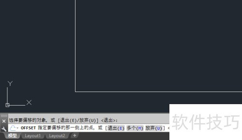 AutoCAD2018��ôʵ������ƫ�ƣ�