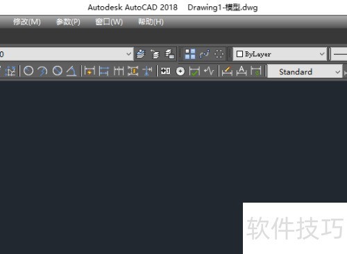 AutoCAD2018��ôʹ�öԳ�Լ����