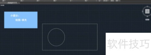 AutoCAD2018��ôͼ�����