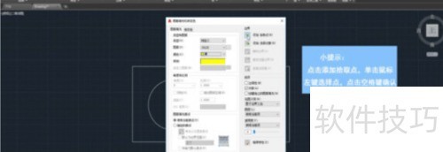 AutoCAD2018��ôͼ�����