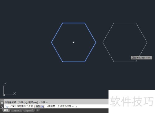 AutoCAD2018����ô�������ƣ�