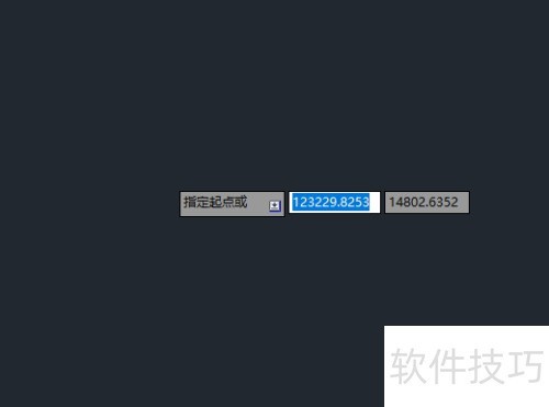 AutoCAD2018��ο��ٻ�˫�ߣ�