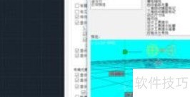 AutoCAD2018如何将背景调为黑色? AutoCAD2018如何将背景调为黑色?